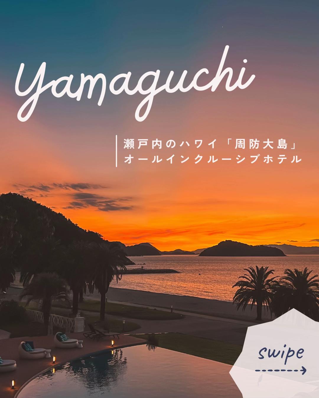 @ひとみの日常🐥