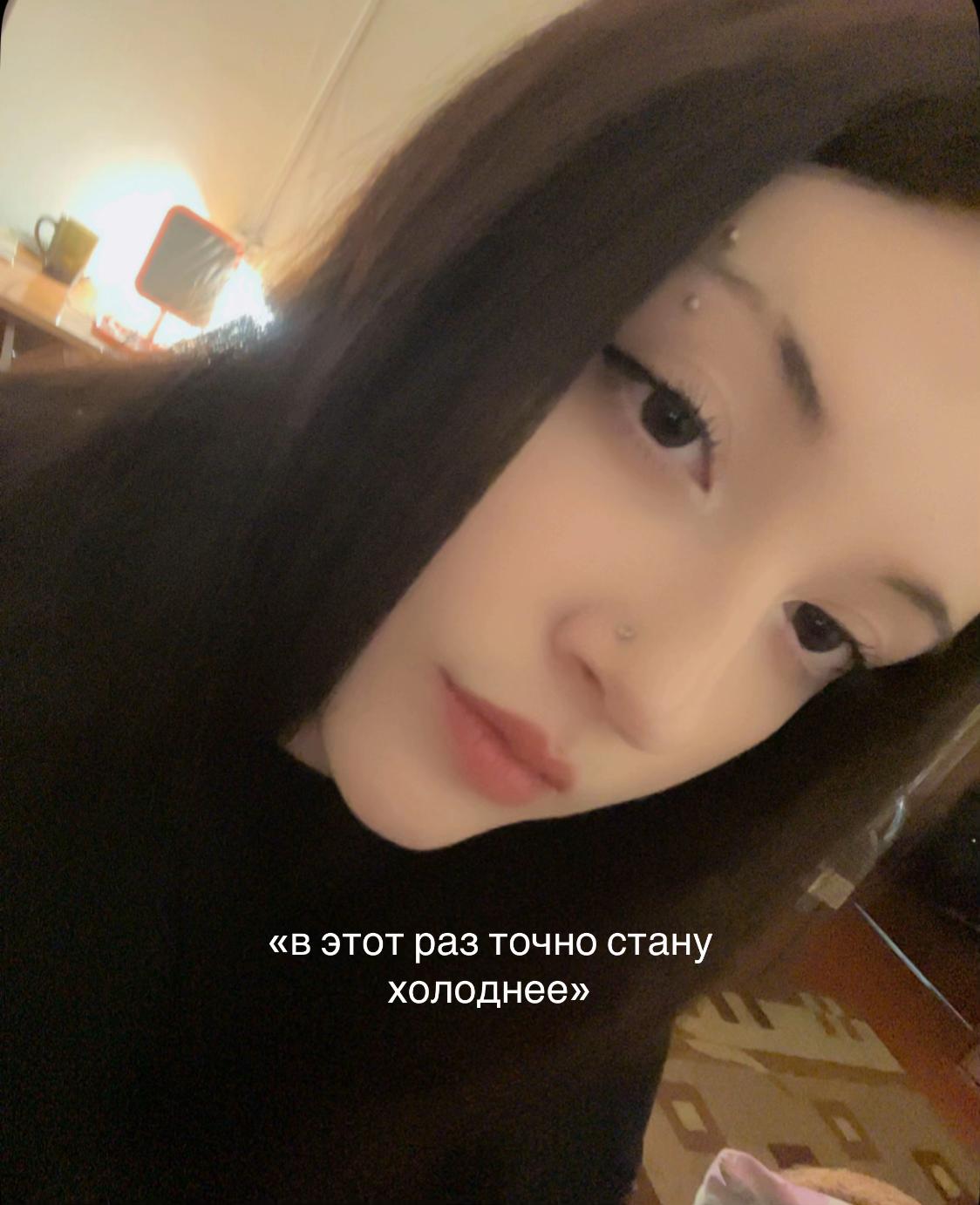 @dishаа