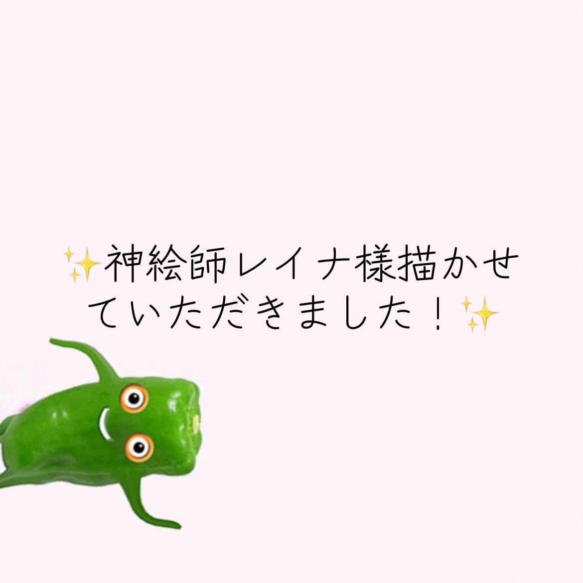 @なぎさ