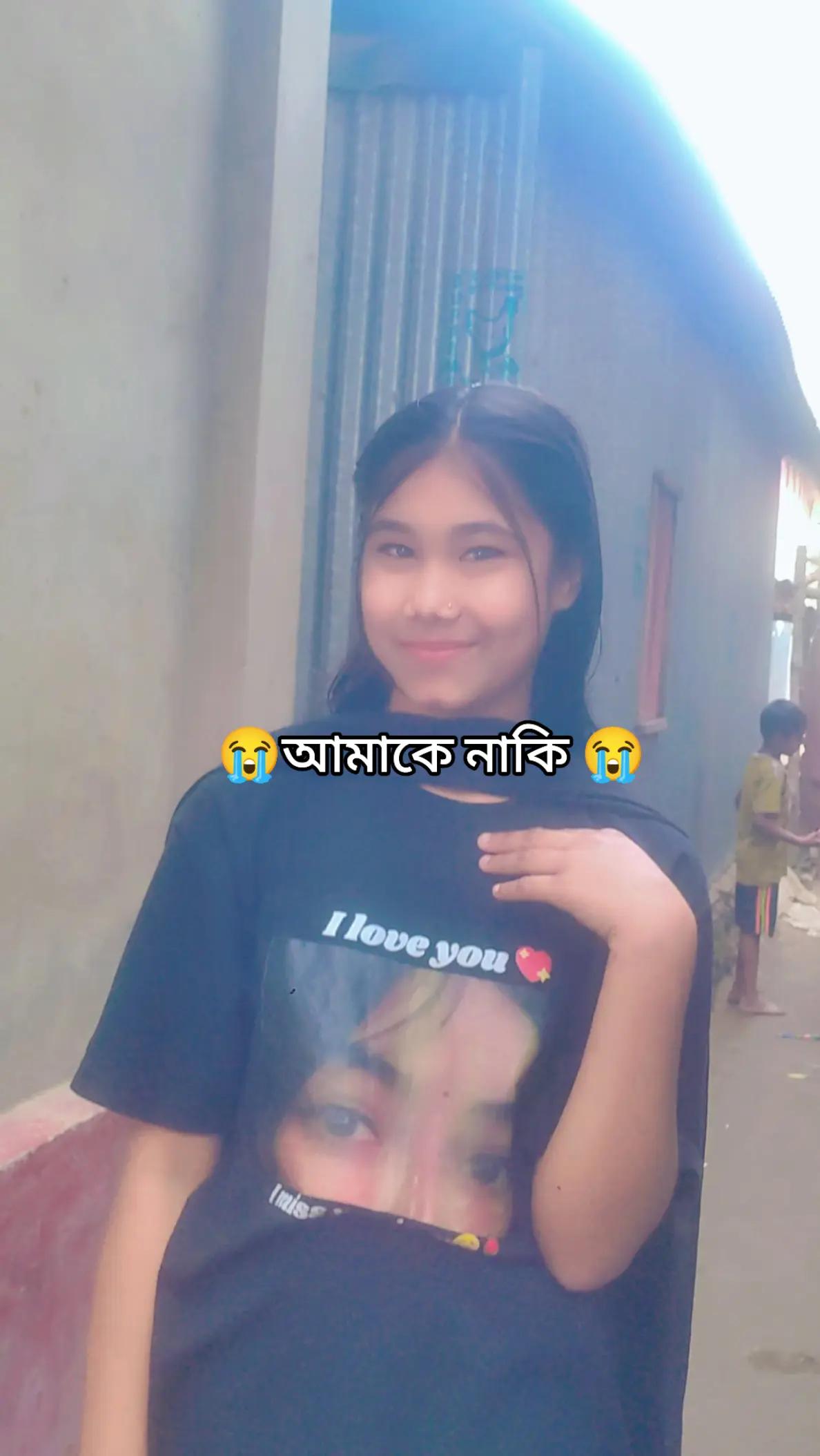 @🥰 সিঙ্গেল মেয়ে 🥰