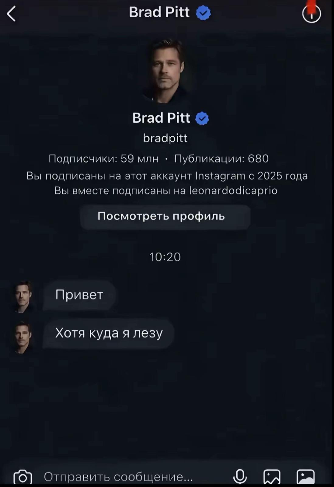 @Пирожок92