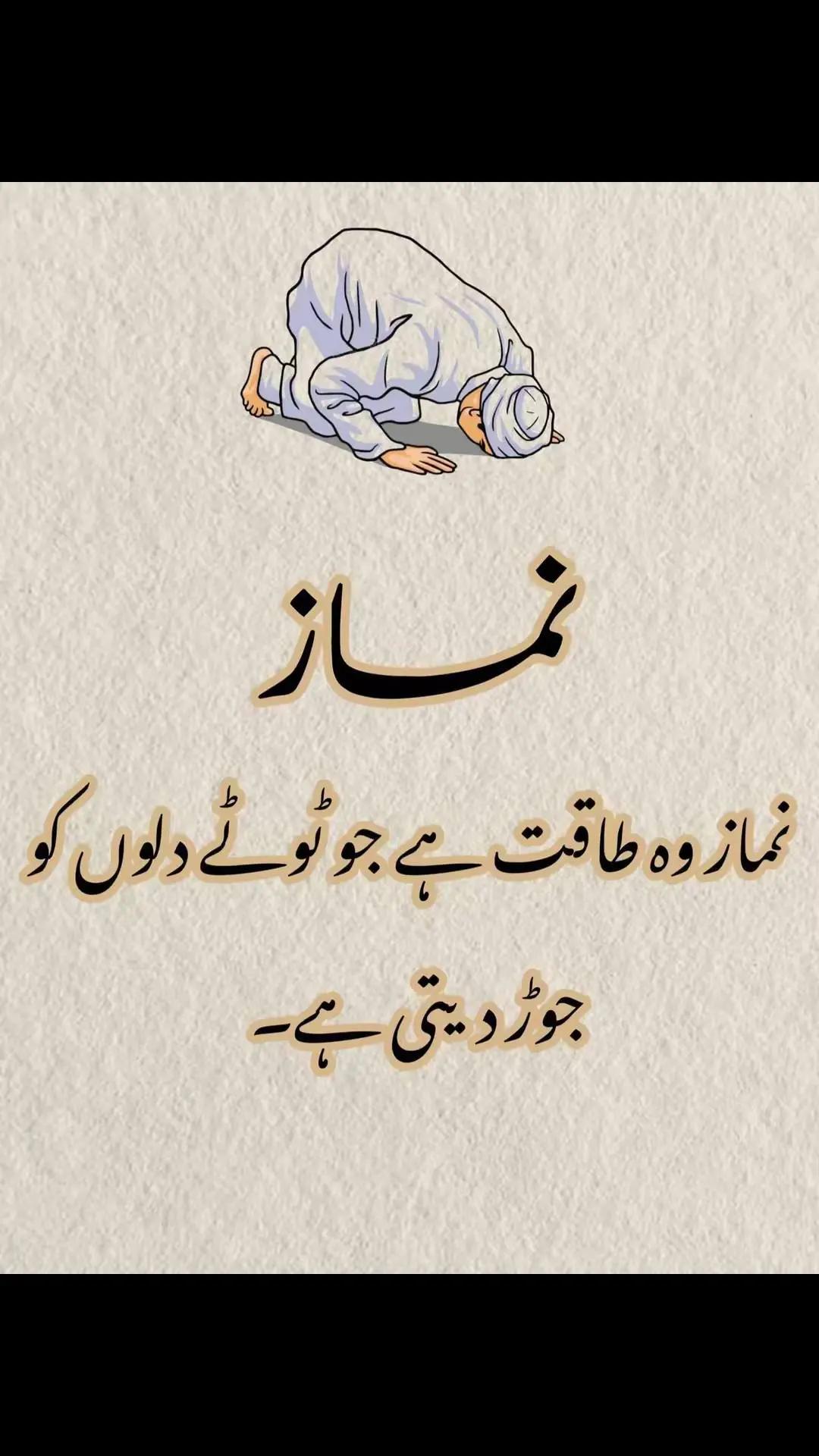 @Noman Fareed