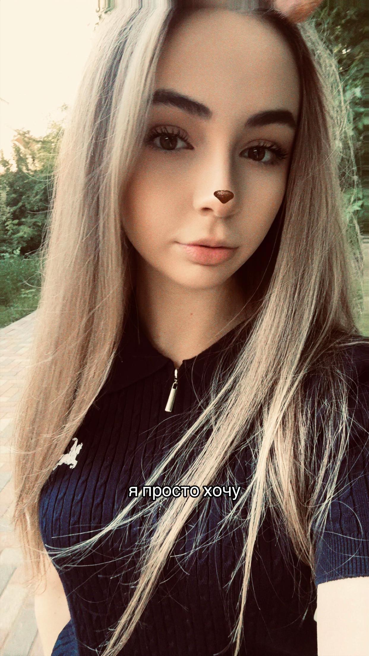 @дануля