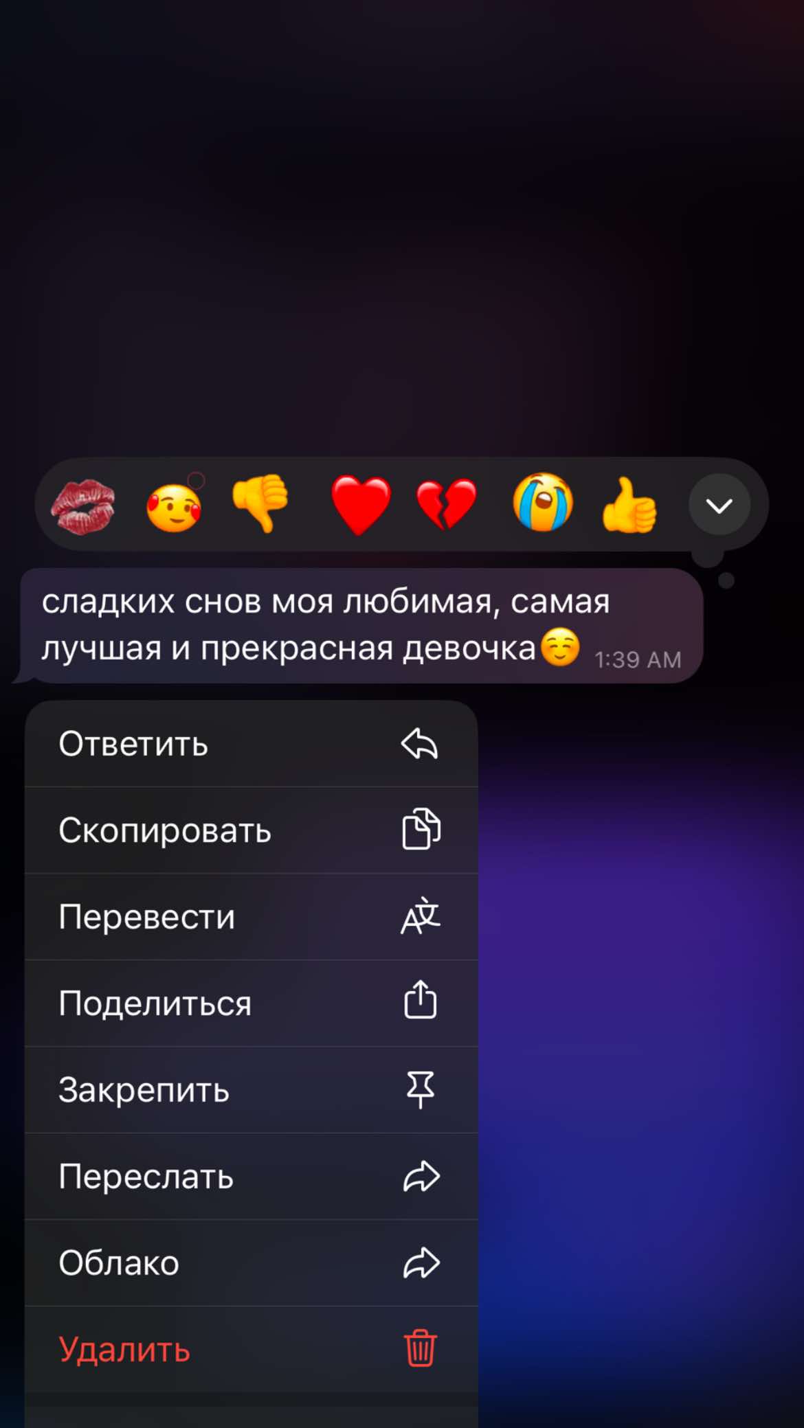 @vi