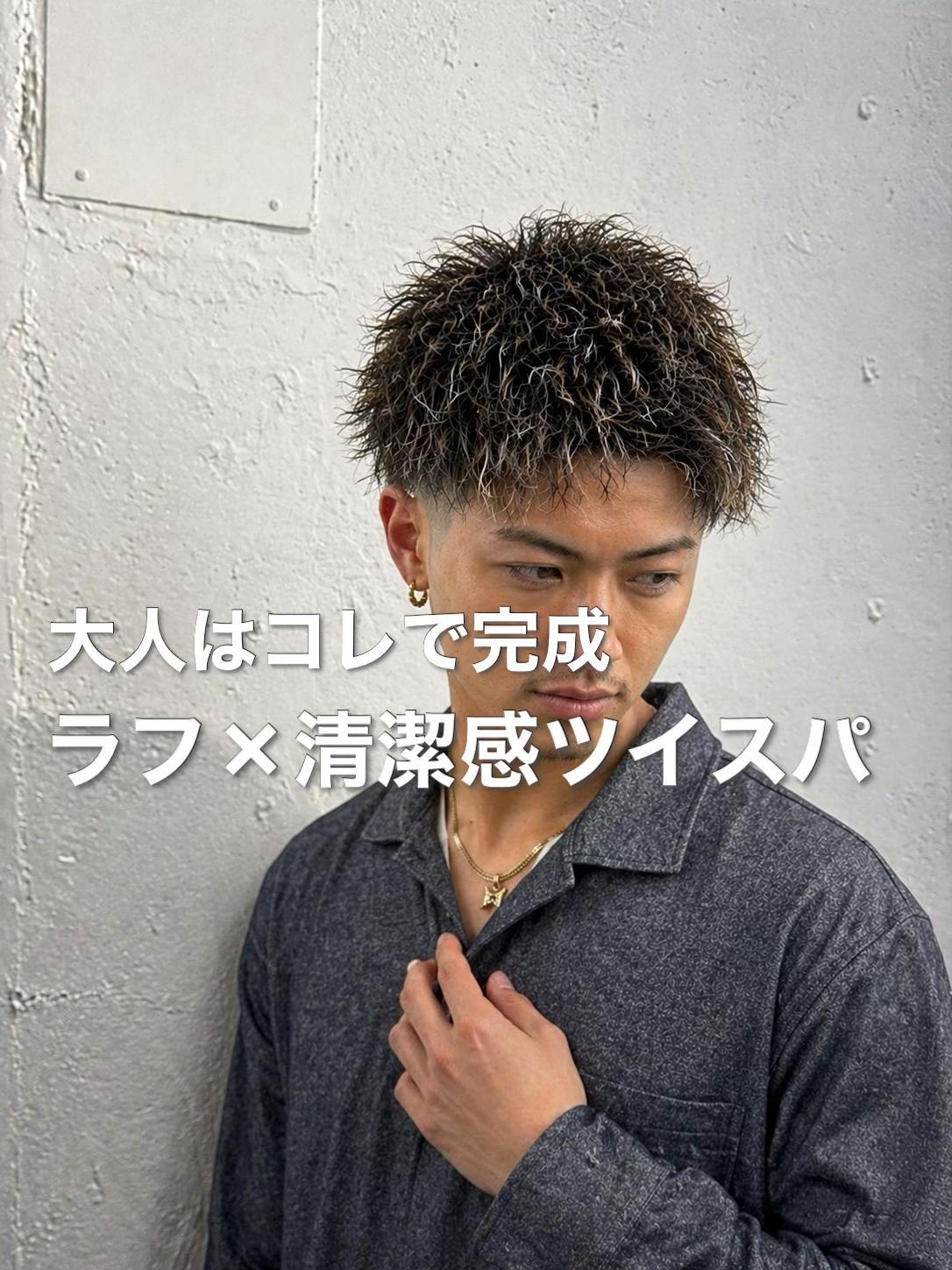 @クニ／men'sLapis／渋谷