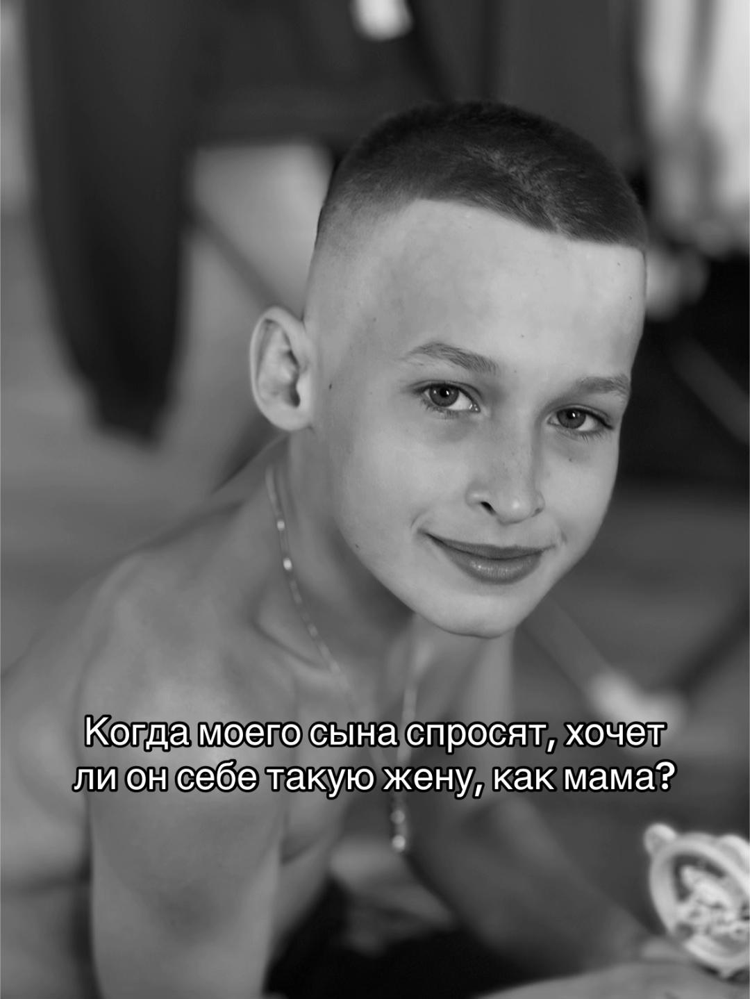 @Юлия Янкевич