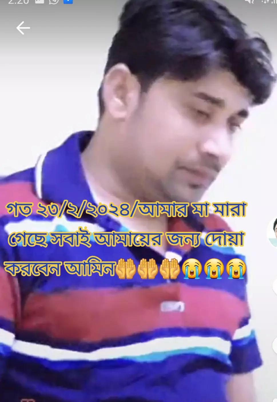 @(🇧🇩 MD BABUL🇴🇲)