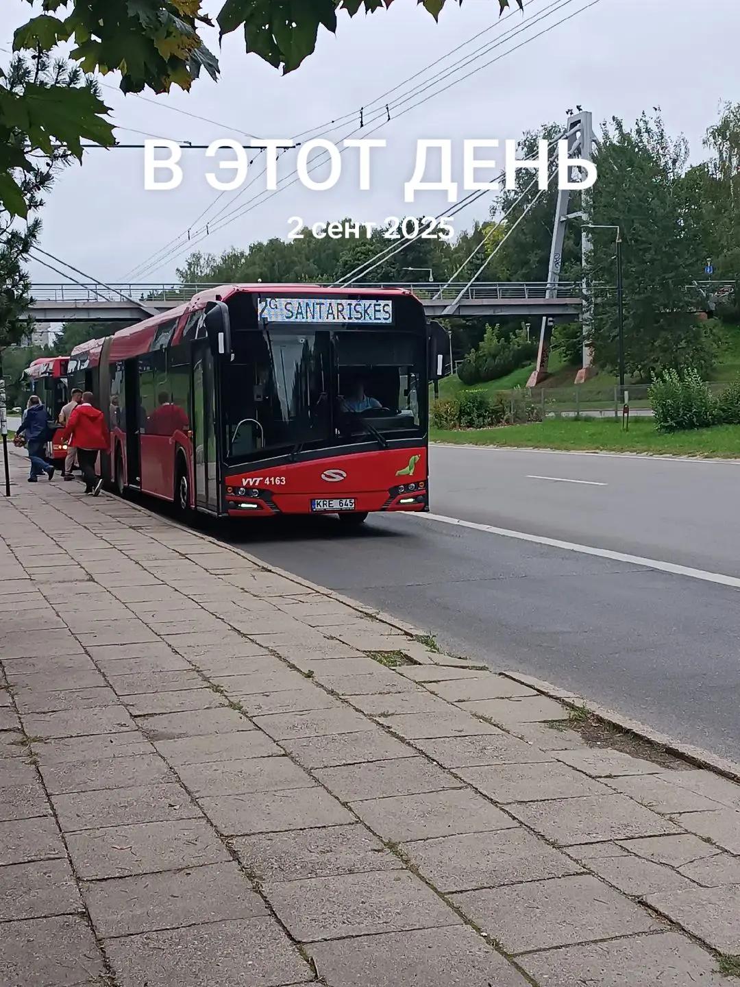 @🇱🇹autobusai🇱🇹