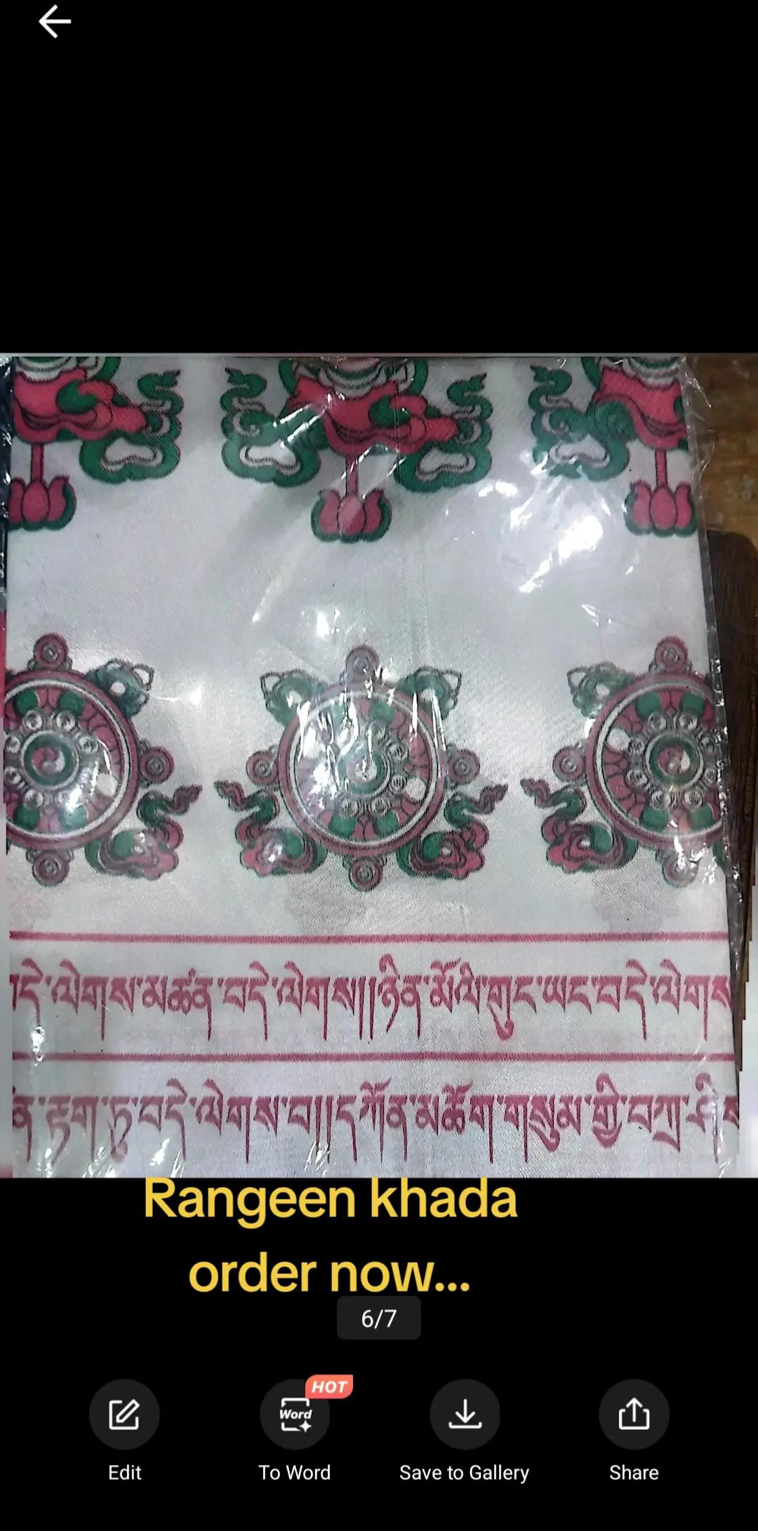 @Santosh Shrestha