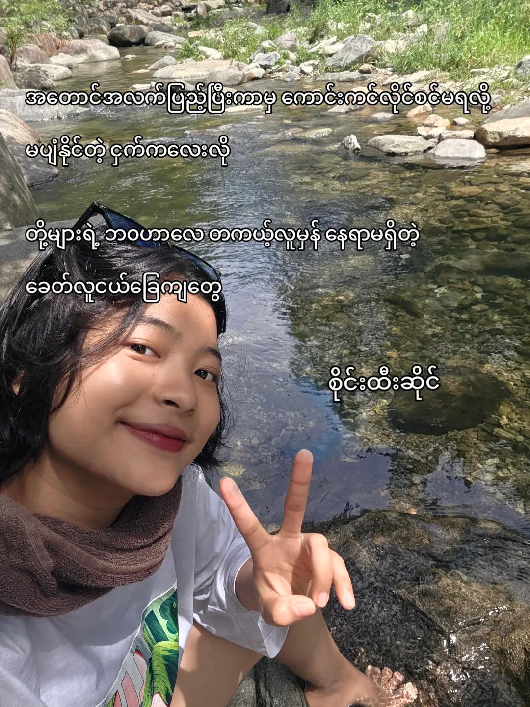 @웨이