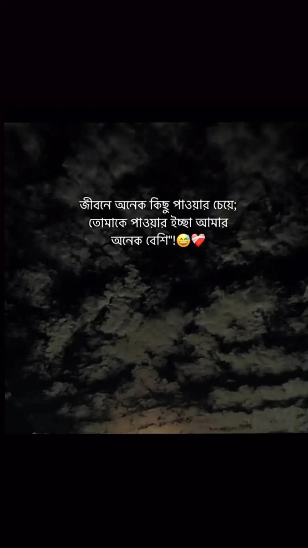 @Ahmed hasan.🕊️✨