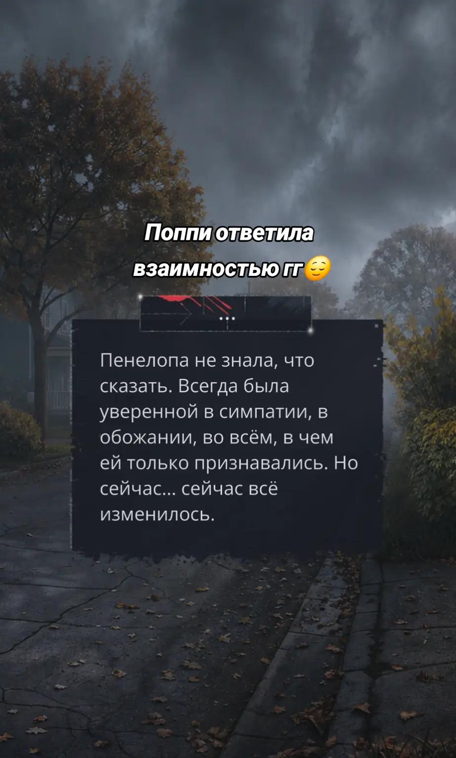 @Ручка Кр