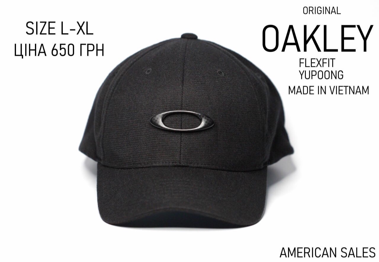 @American sales