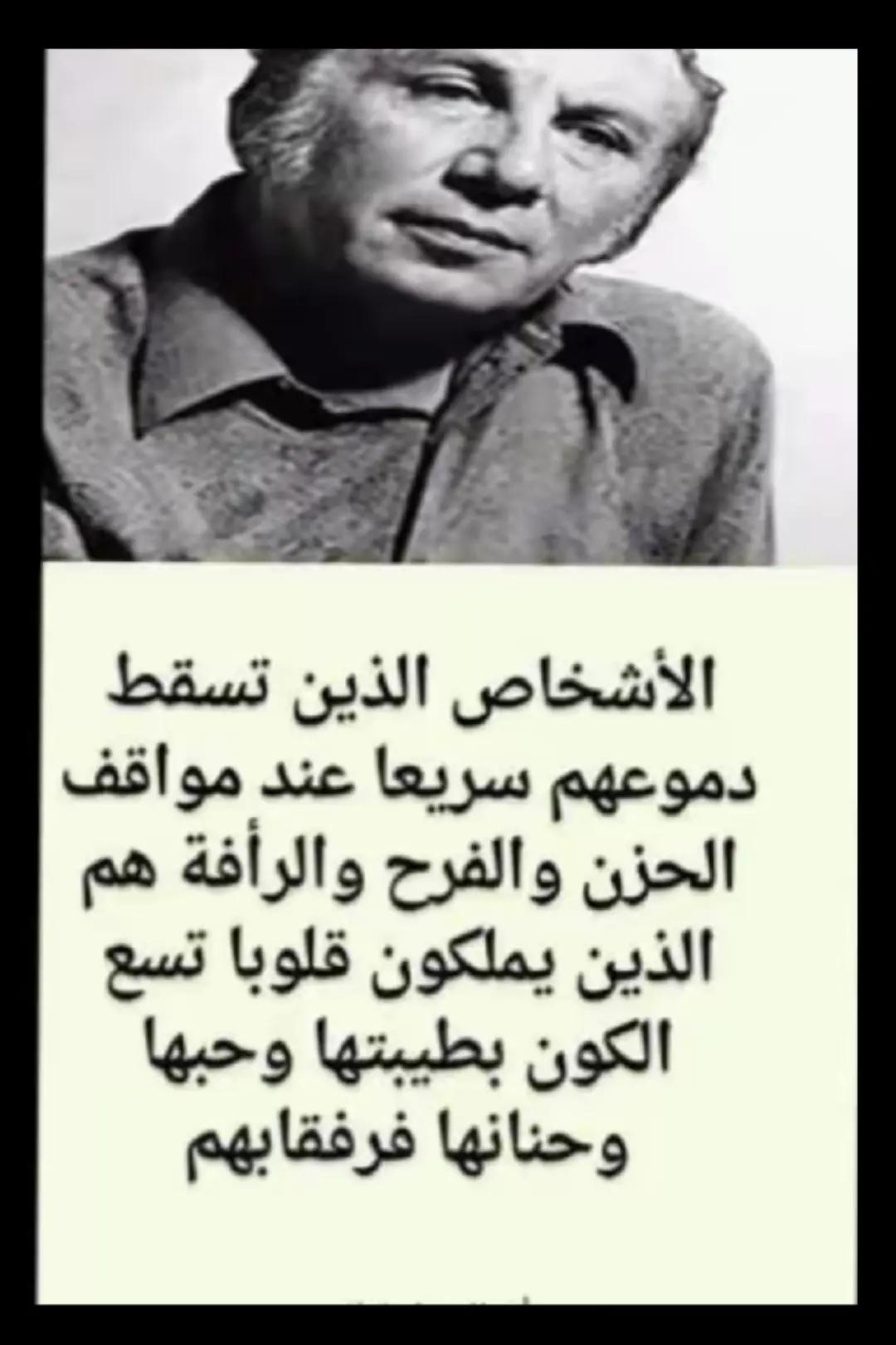 @Willer Willer