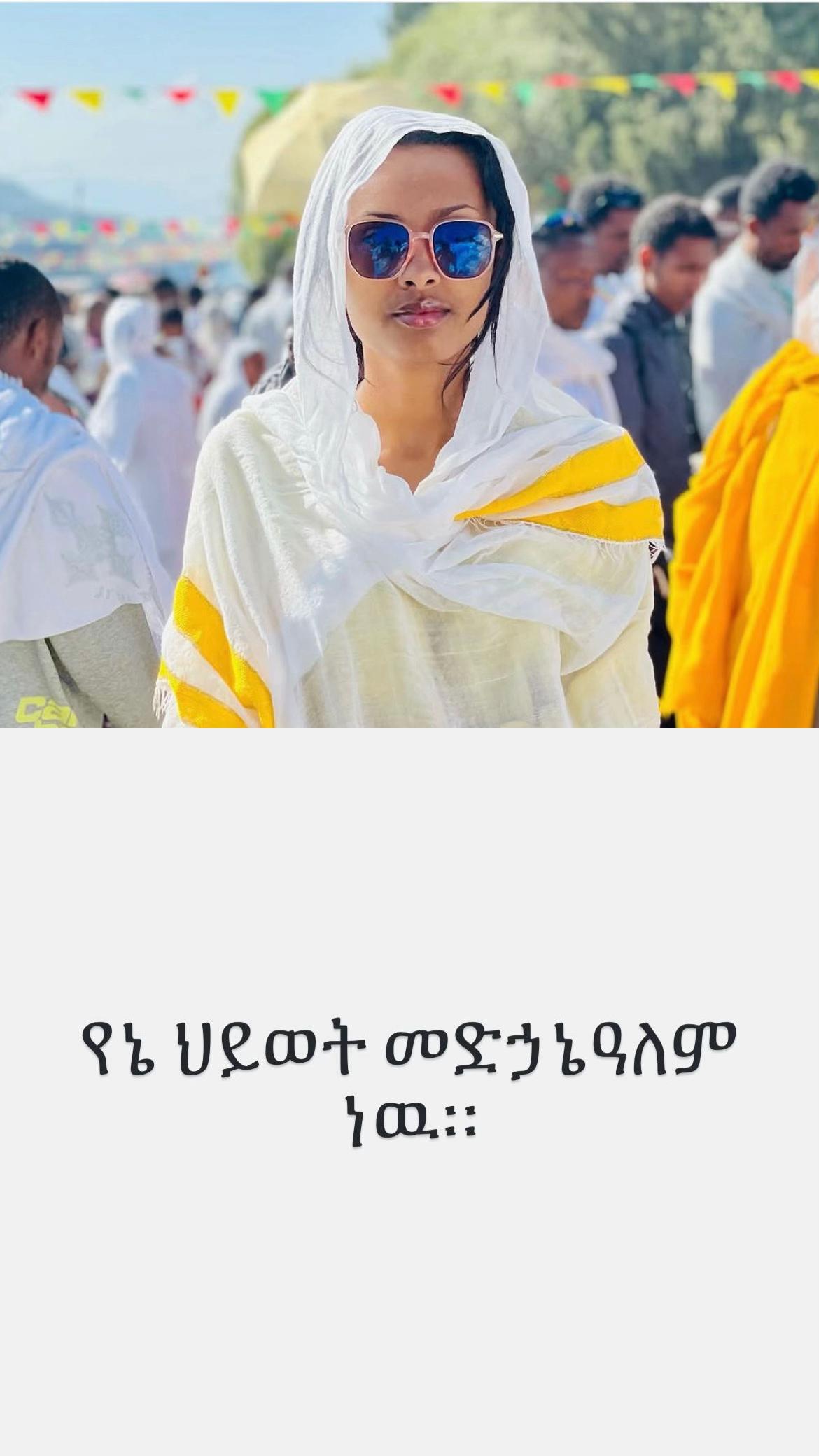 @SARI Wondu