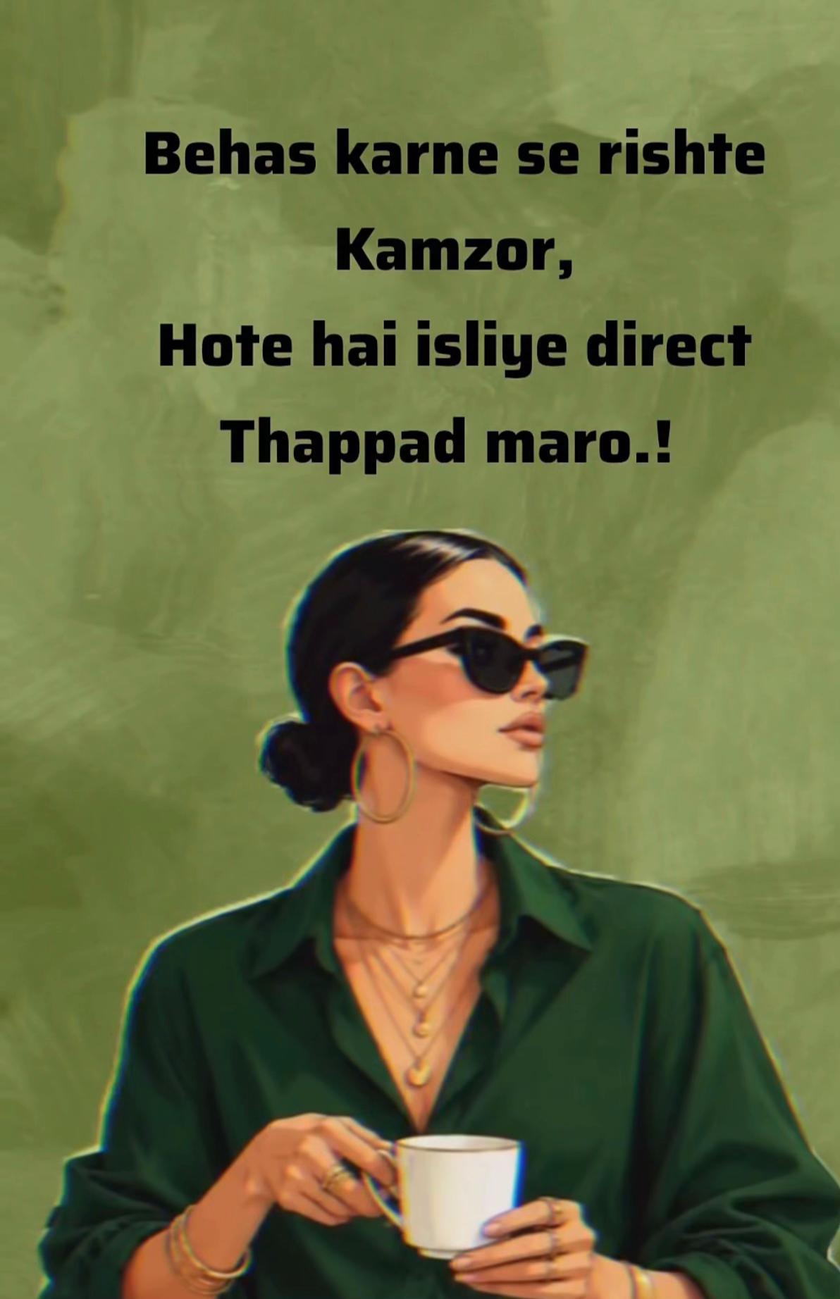 @Life Quotes