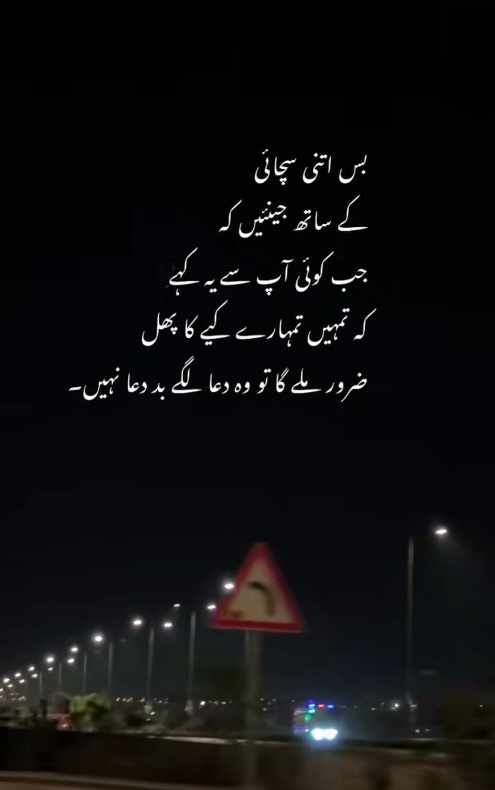 @💞SK💞
