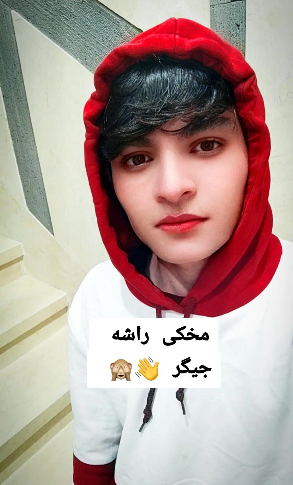 @💔 🇦 🇸 🇲 🇹 💔