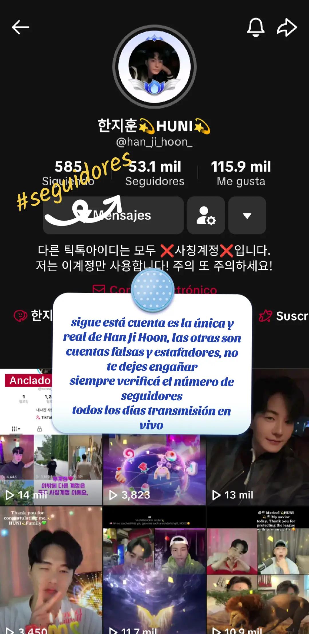 @💫타니아, 내 사람💫&hearts;️✨