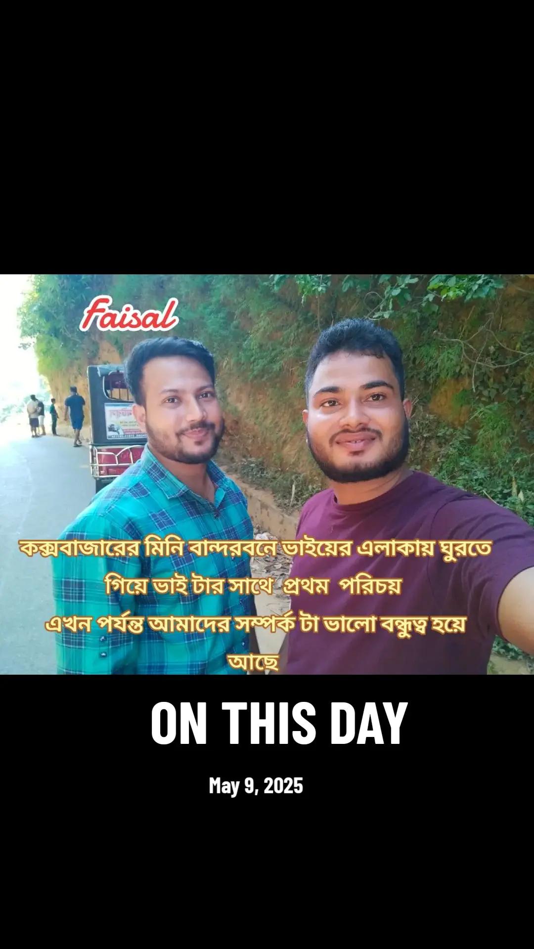 @Masud Rana