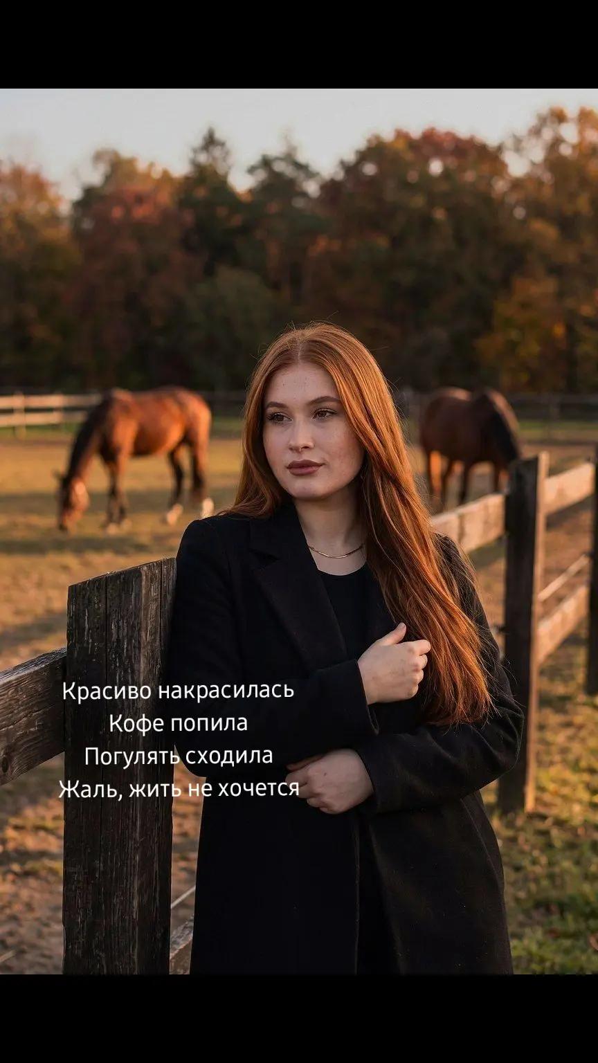 @Yulia @