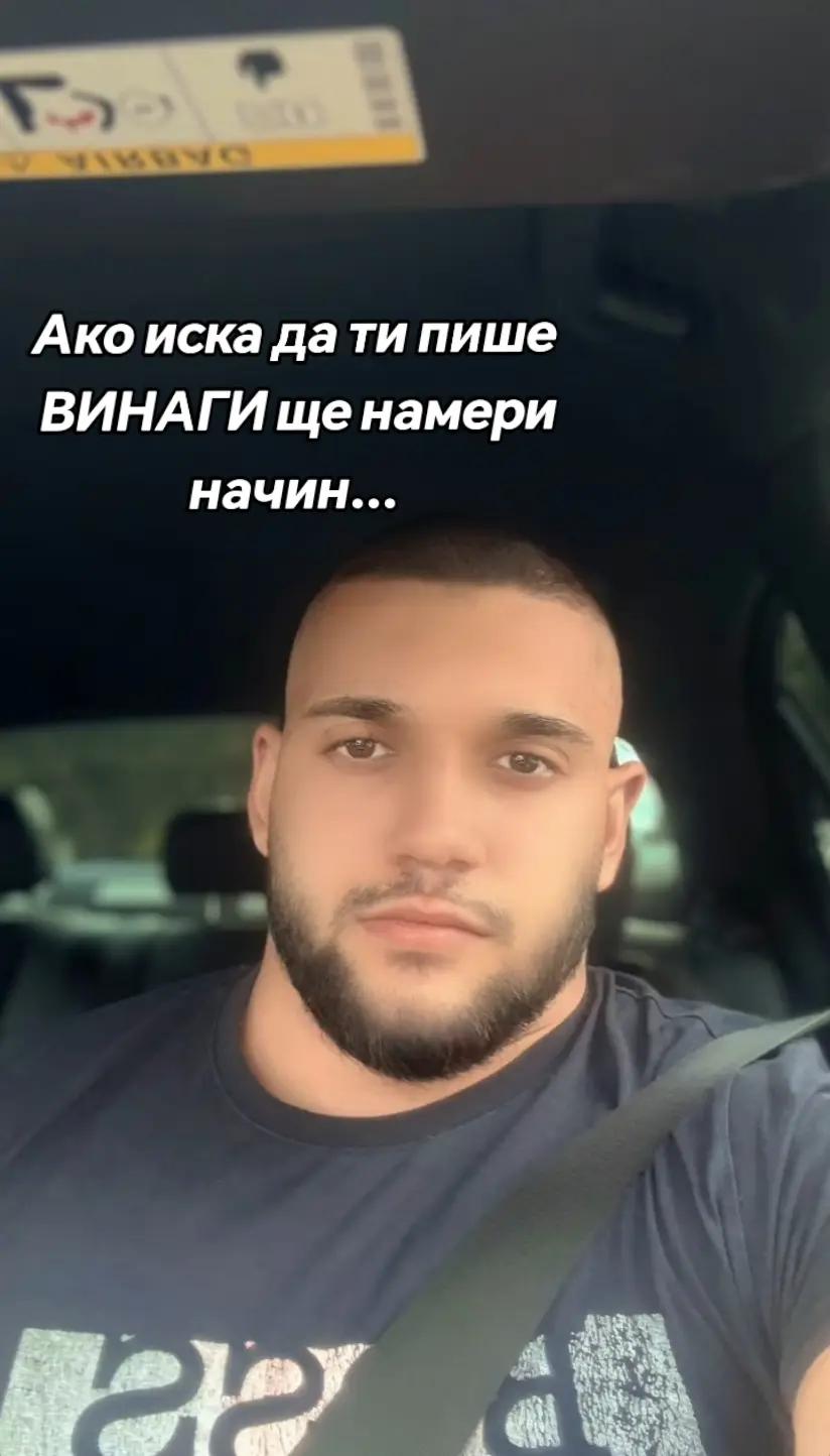 @Nikolay Angelov