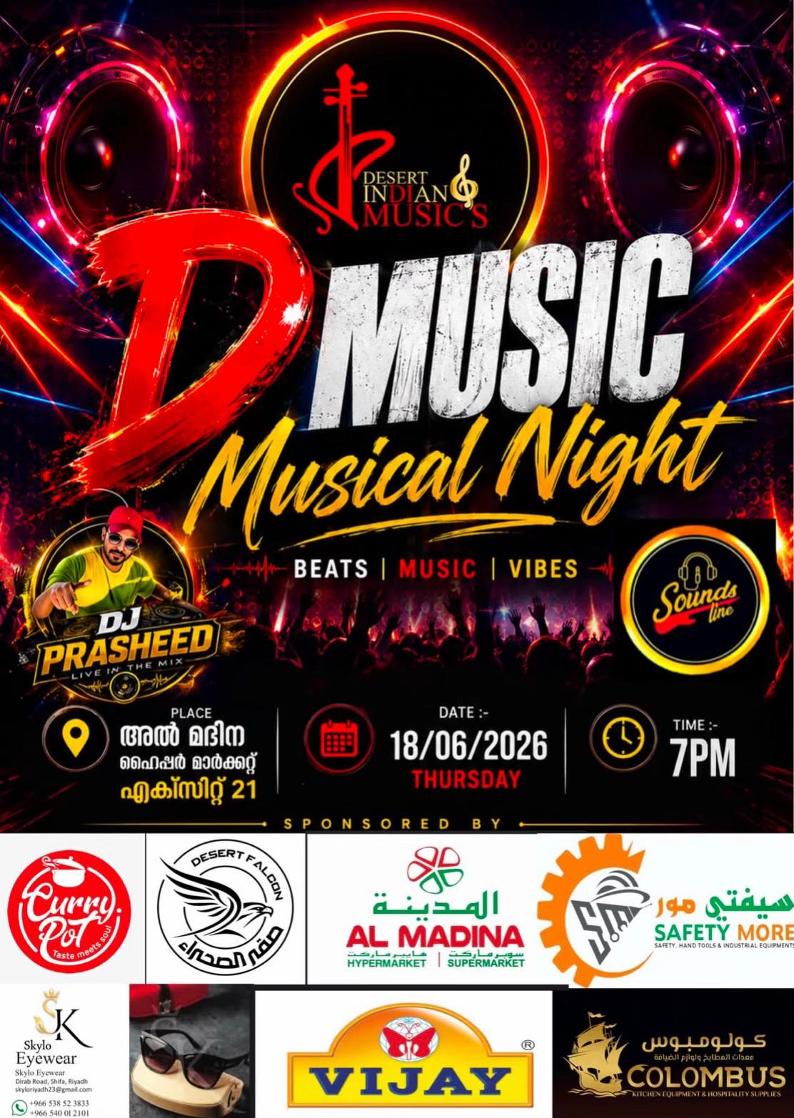 @DJPrasheed