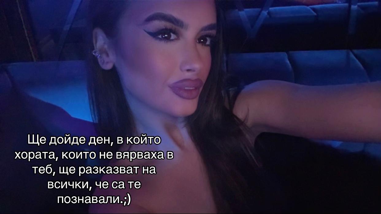 @katrin666____
