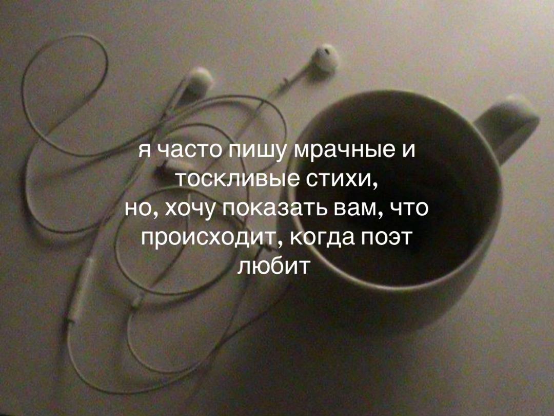 @тгк: ангельская