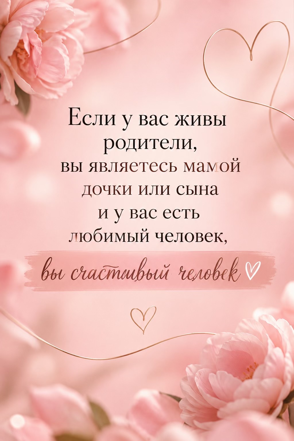 @Laura4444444
