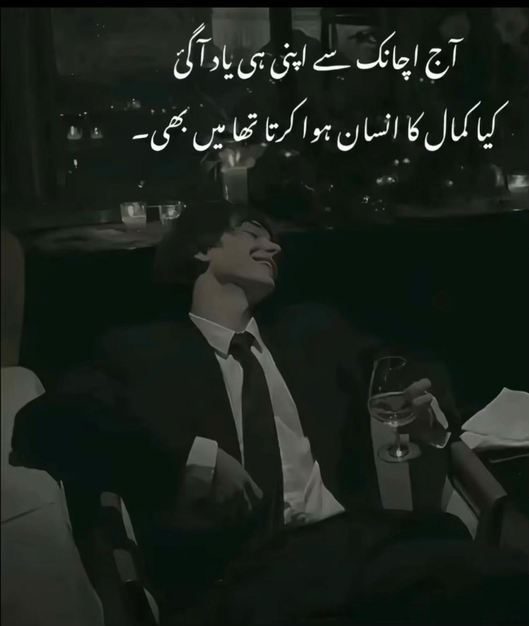 @KAshMiri S&agrave;RĎ&Agrave;ř
