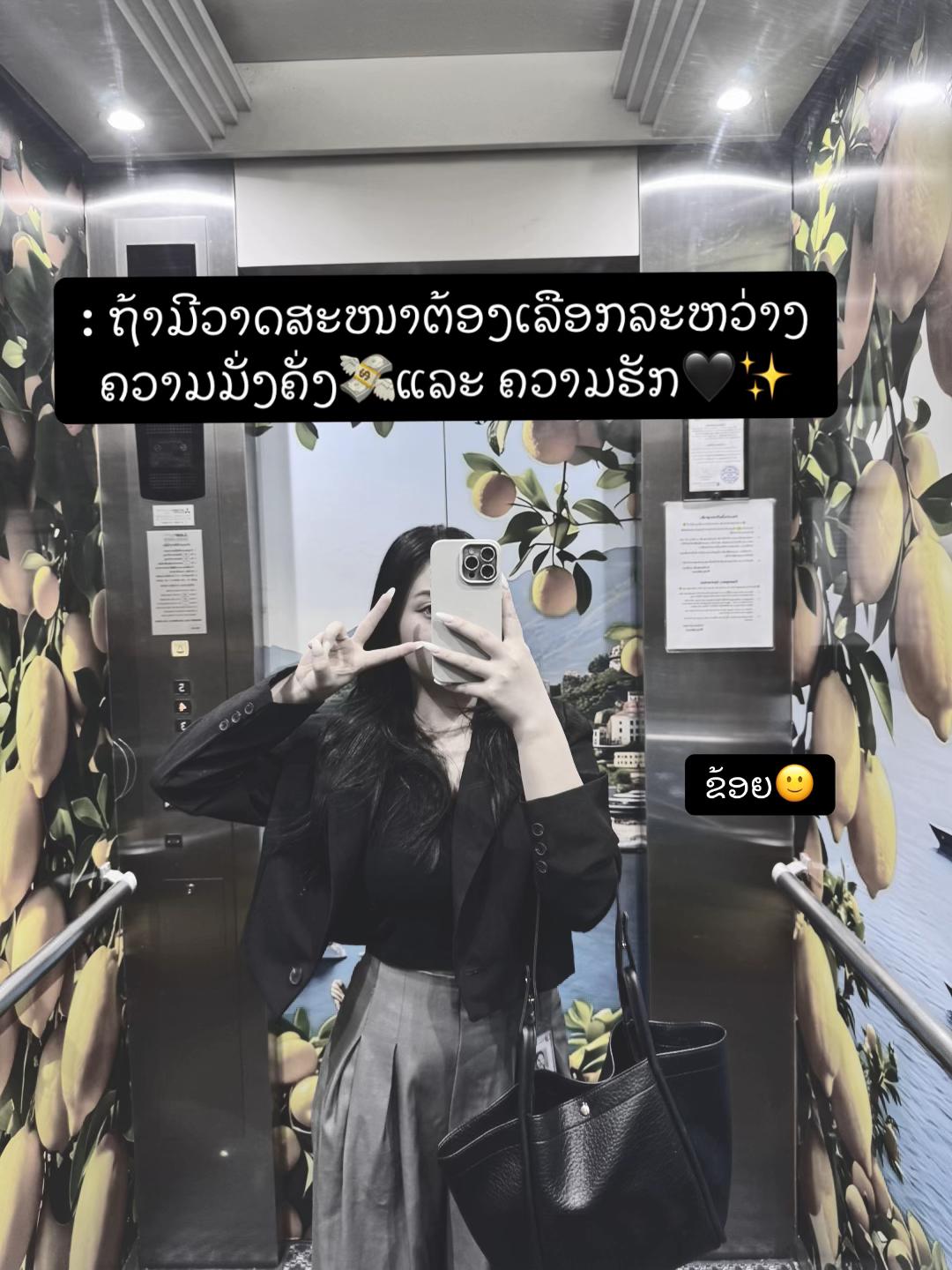@mookkie🌷