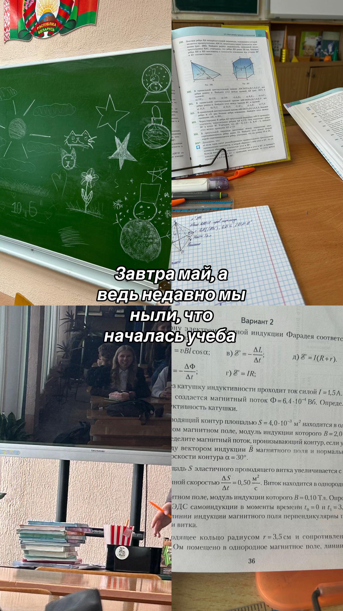 @visqw5