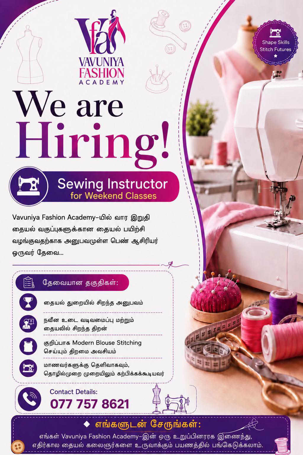 @Vavuniya Fashion Academy