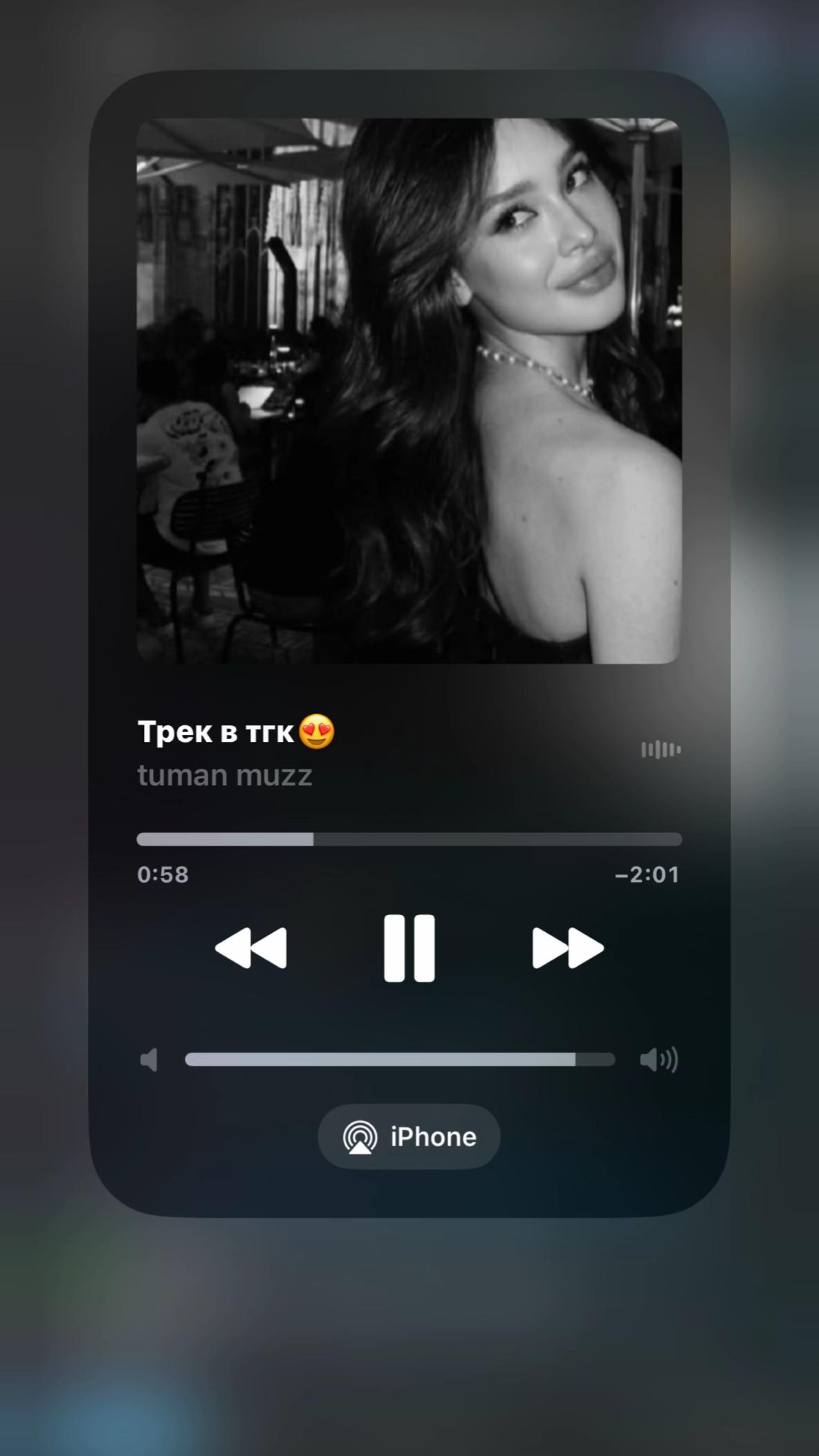 @T𐌵𐌑A𐌽 𐌑𐌵ZZ