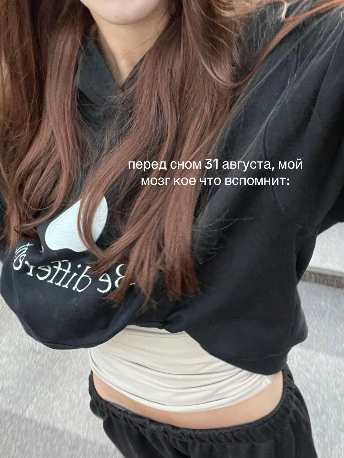 @тгк:киллоуля<///3**
