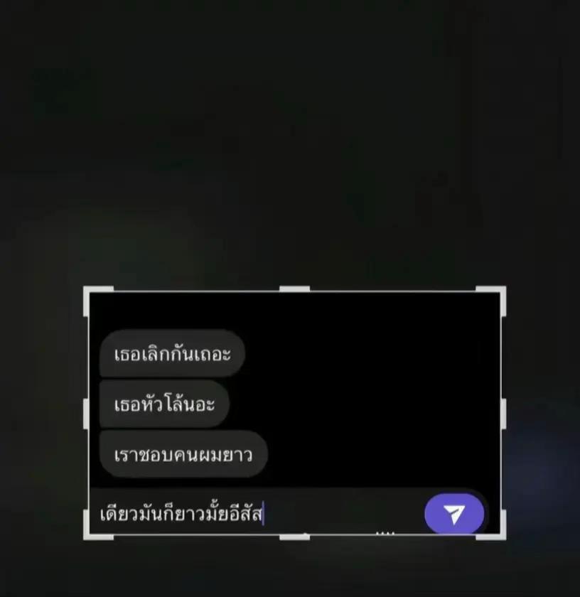 @tiger_1419