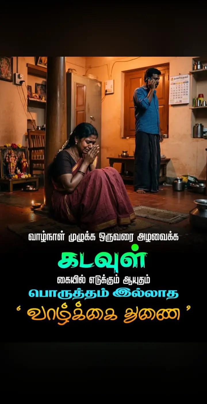 @user35065586394432