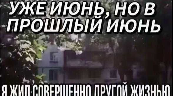 @тгк: Temaaa?