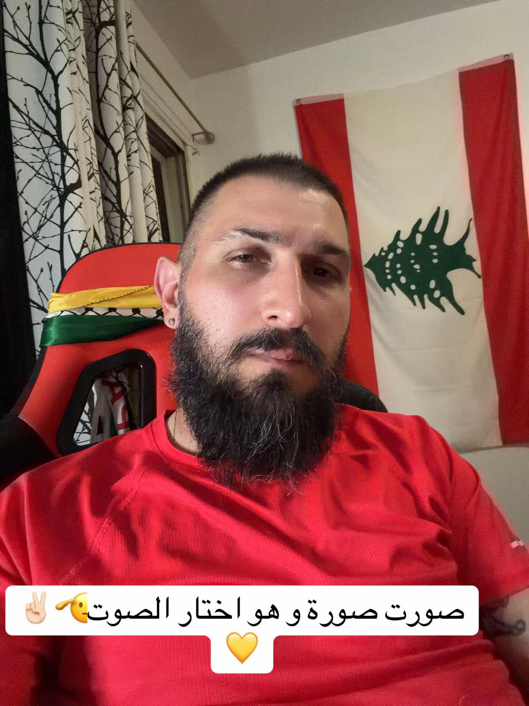 @ELIE ރ