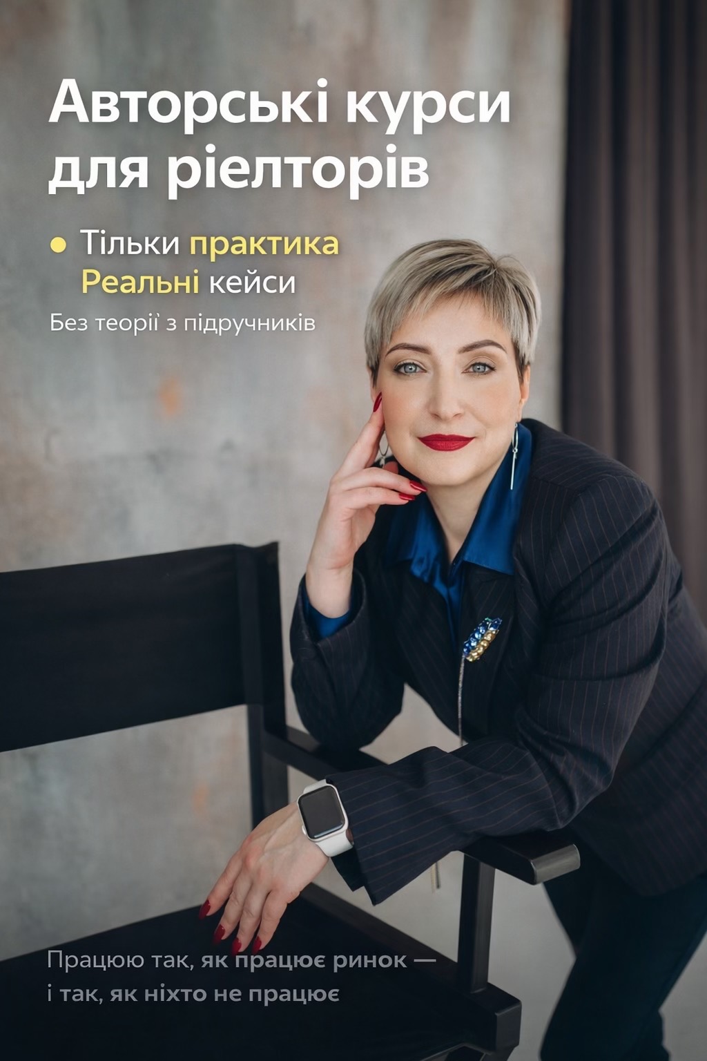@тгк: t.me/mariiasamarina