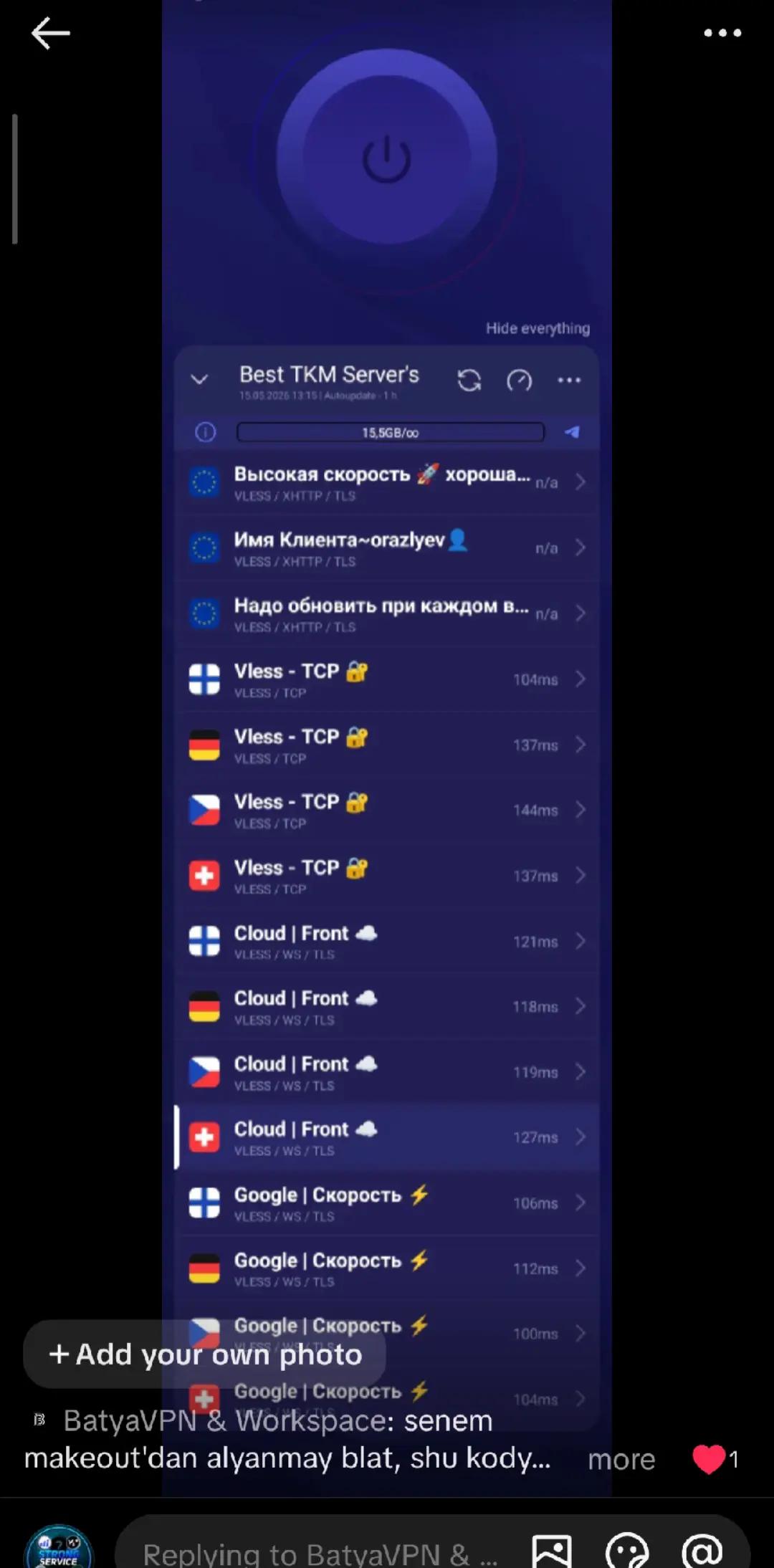 @Strong_VPNS