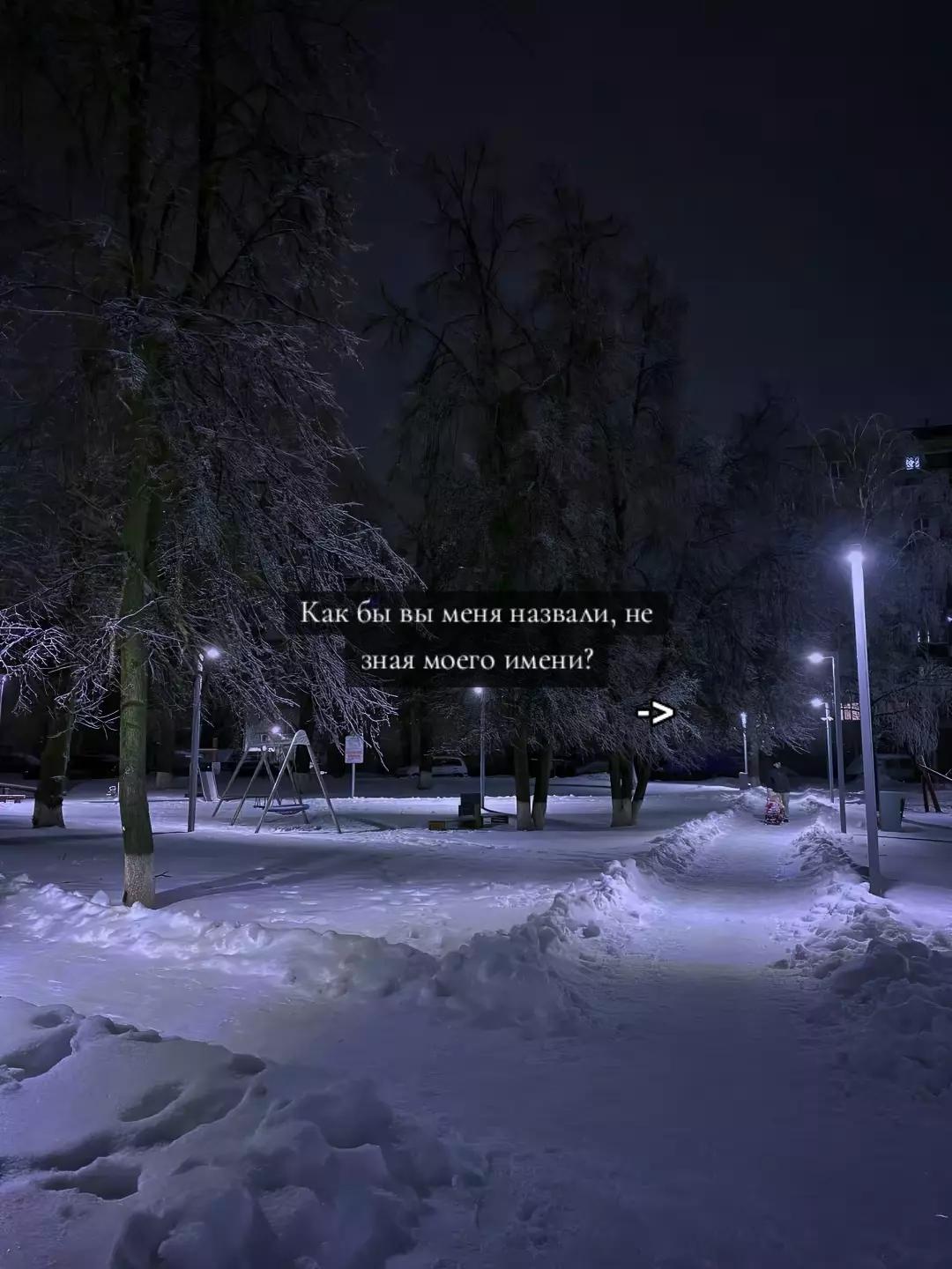 @весенний пубертат