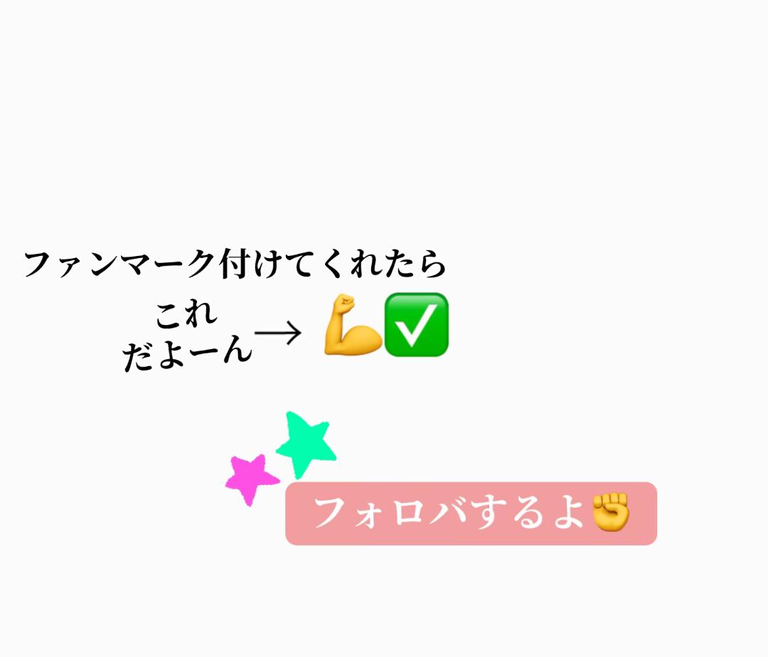 @Shinya_JPâENðªâ