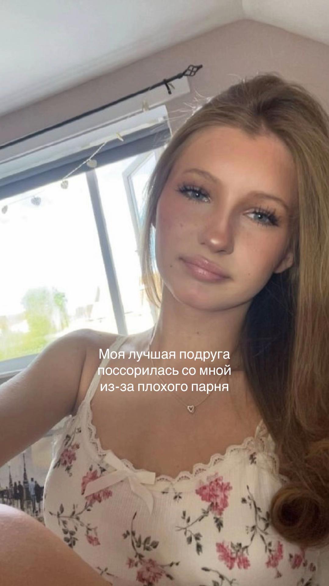 @дашь