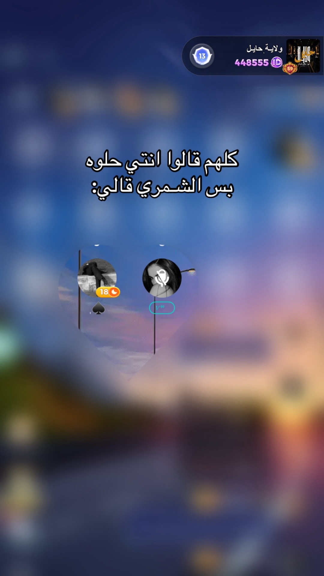 @𝑉 ⁶⁰