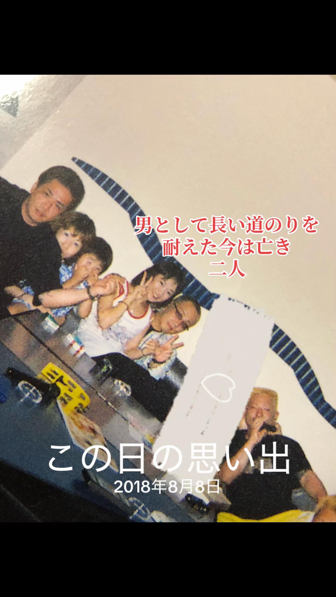 @トモ