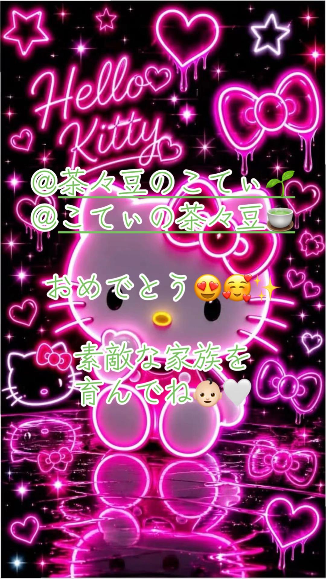 @🦊女帝あすか様👱♂️👱🏼♀️ 🗻☃️🥚🩷