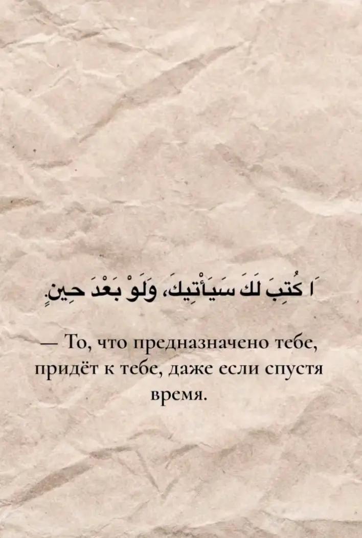 @🖤😎Император😎🖤
