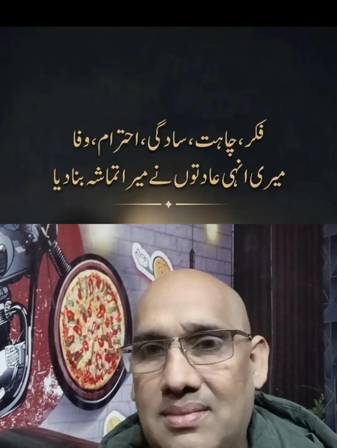 @aleem 96